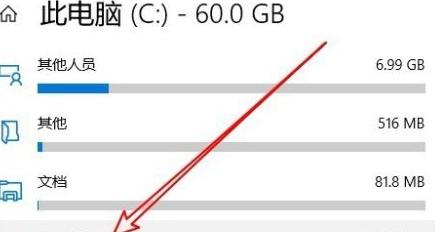 电脑文件删除了怎么找回？数据恢复的正确步骤是什么？