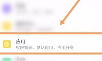 华为手机文件存储位置在哪？如何快速找到文件夹？