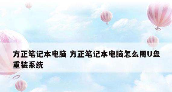 电脑系统u盘制作教程图解？如何一步步完成制作？