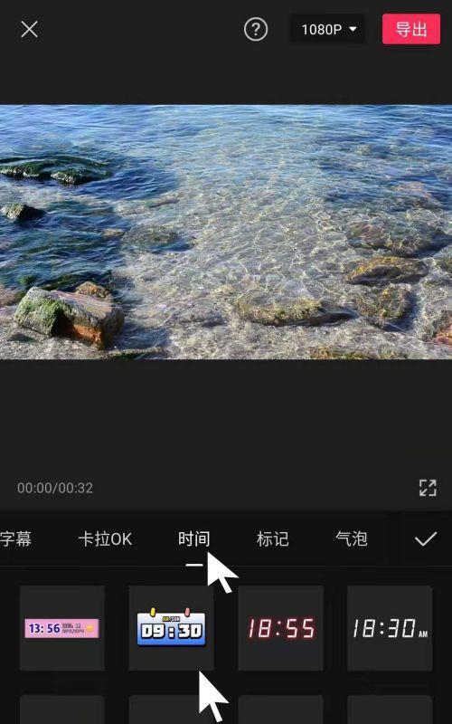 视频文字提取方法是什么？如何快速准确地截取视频中的文字信息？