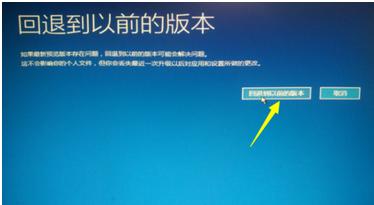 Windows 10更新缓慢如何提速？有效解决方法是什么？