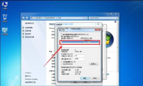 win7系统需要多大内存够用？如何优化内存使用？