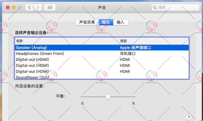 笔记本电脑声卡驱动怎么安装步骤？安装过程中遇到的问题如何解决？