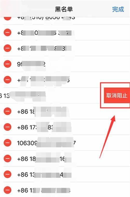 iPhone通讯录误删了如何恢复？恢复步骤是什么？