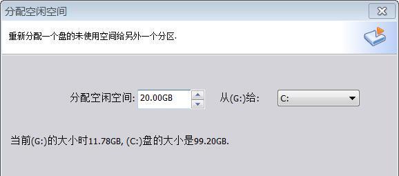 苹果电脑磁盘空间不足怎么清理？有效清理方法有哪些？