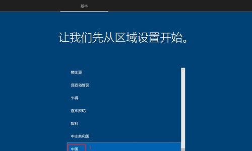 如何播放iso格式视频？遇到兼容问题怎么办？