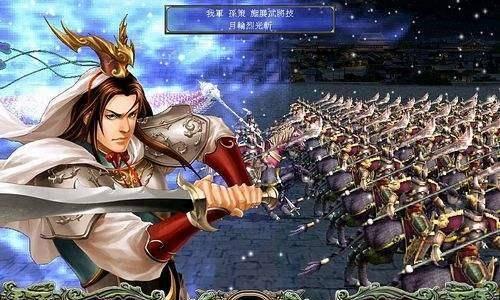 三国群英传7如何获得隐藏兵种？隐藏兵种获取方法是什么？