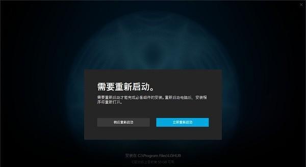 win8关闭开机密码更改提示的方法是什么？