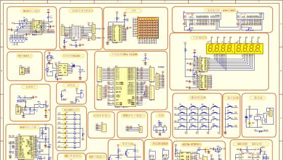 51单片机最小系统原理图教程怎么学？遇到问题如何解决？