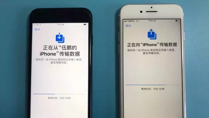 iphone手机备份在哪里？如何快速找到备份文件？