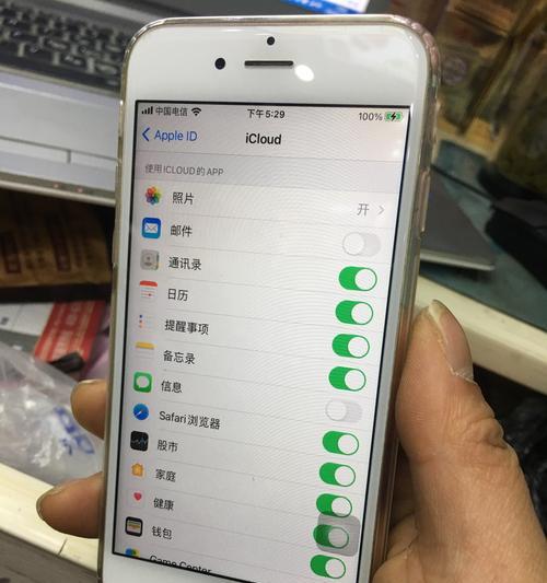 iphone手机备份在哪里？如何快速找到备份文件？