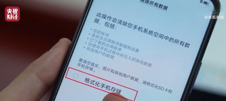 如何恢复系统设置方法？遇到问题时的正确步骤是什么？