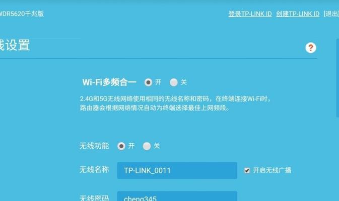 电脑连接wifi但无法访问互联网是什么意思？如何解决？