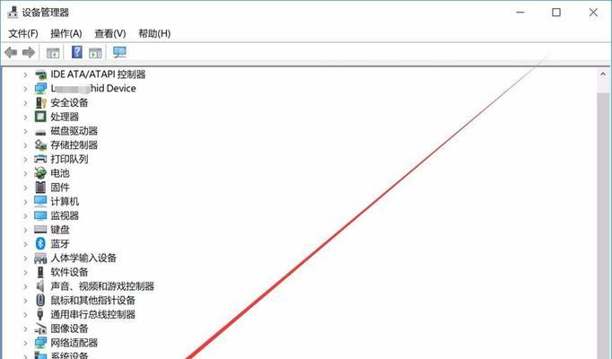 台式电脑摄像头无法打开怎么办？如何快速启用？