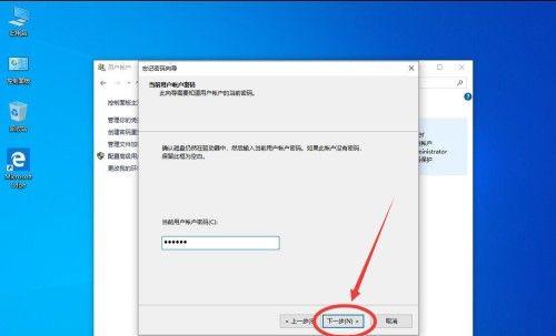 win10系统重置需要多长时间？重置后如何恢复数据？