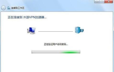 Win7无Internet访问问题如何解决？常见故障排除步骤是什么？