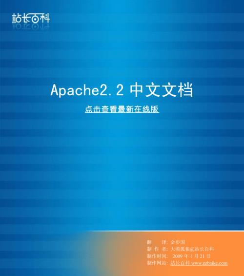 PDF软件哪个好用？如何选择适合自己的PDF编辑器？