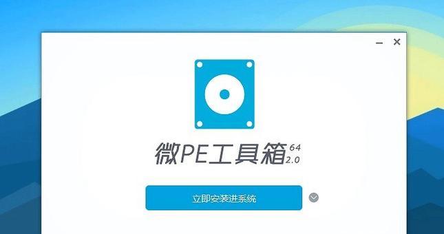 纯净pe工具排行榜怎么选？哪些功能最实用？