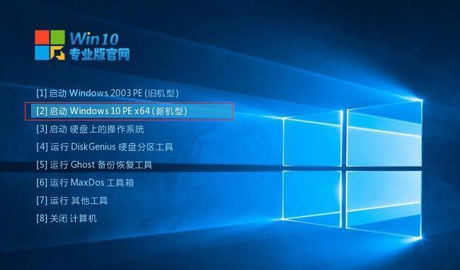 Windows镜像文件安装方法是什么？安装过程中常见问题如何解决？