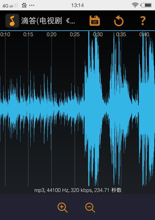 手机如何剪辑mp3音频文件？有哪些简单易用的app推荐？
