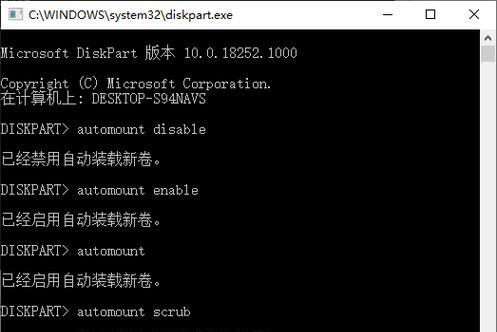 win10一键修复注册表方式是什么？如何操作？