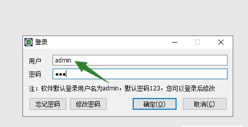 win10一键修复注册表方式是什么？如何操作？