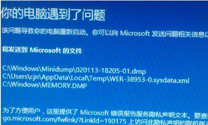 Windows7无法启动时的修复方法？需要多长时间？