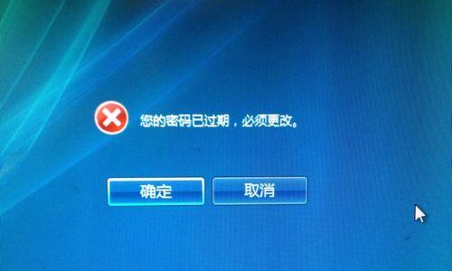 Windows7无法启动时的修复方法？需要多长时间？