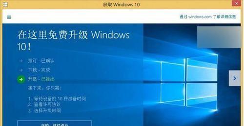 Windows 10更新卡住无法启动怎么办？