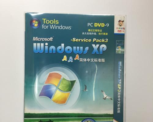 如何使用虚拟光驱安装Windows 7系统？安装过程中常见问题有哪些？