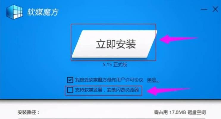 如何使用虚拟光驱安装Windows 7系统？安装过程中常见问题有哪些？