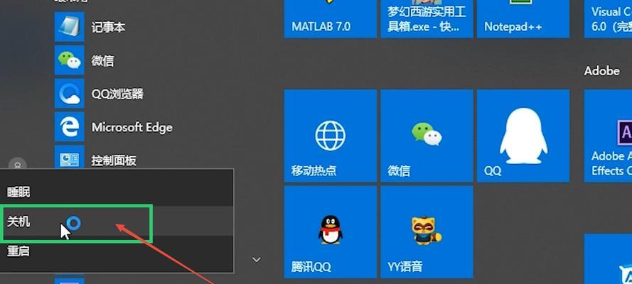 Win10家庭版更改用户名和密码的方法是什么？步骤详细吗？