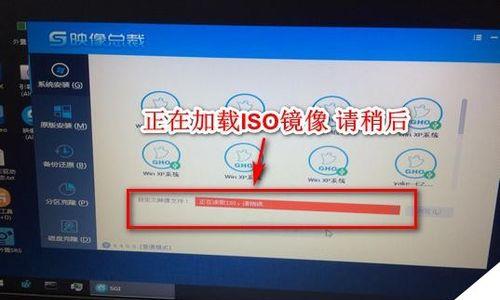 如何安装win10系统教程图解？安装过程中常见问题有哪些？