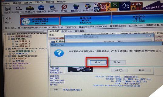 如何安装win10系统教程图解？安装过程中常见问题有哪些？