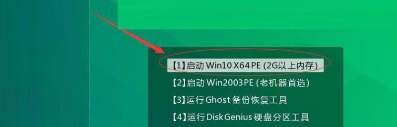 哪个u盘系统制作工具最好用？如何选择合适的工具？