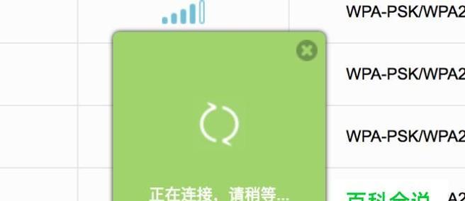 错误代码691是什么意思？遇到时如何解决？