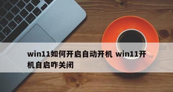 笔记本开不了机怎么办？常见原因及解决方法是什么？