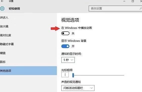 怎样提高网络速度信息？有哪些有效的方法？