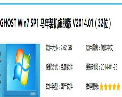 win7电脑驱动怎么安装？安装过程中遇到问题怎么办？