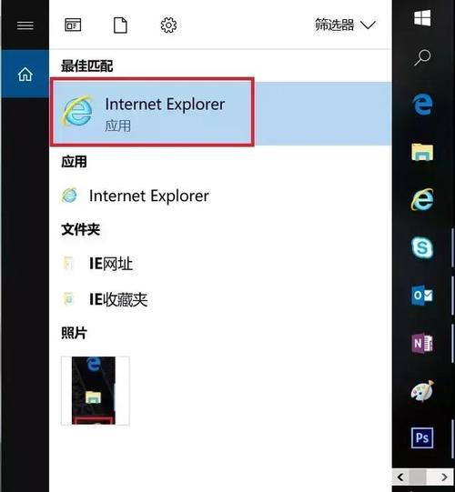 如何使用windows设置默认浏览器命令？遇到问题怎么办？