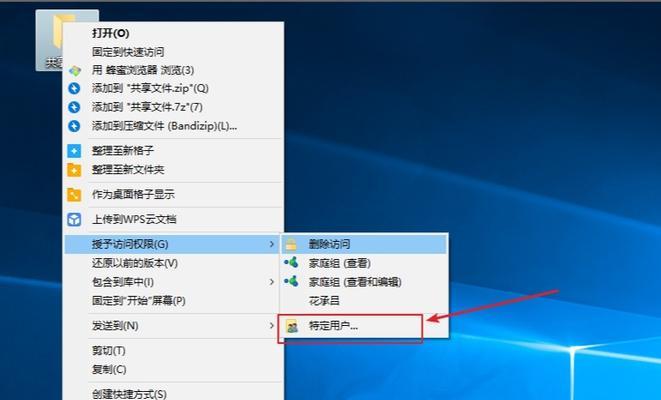 Windows 10无法启动怎么办？修复步骤是什么？