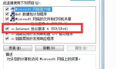 Windows错误恢复如何解决？常见问题的解决方法是什么？