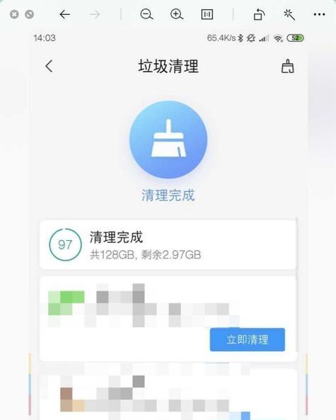 清理内存的软件哪个好？如何选择高效的内存清理工具？