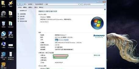 最好的win7激活工具是哪个？如何选择安全有效的激活工具？