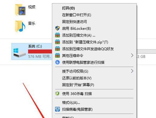 win10电脑c盘空间不足怎么清理？有效清理方法有哪些？