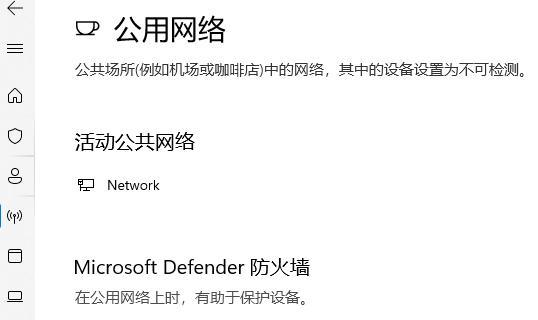 Windows即将关闭？1分钟内快速解决方法是什么？