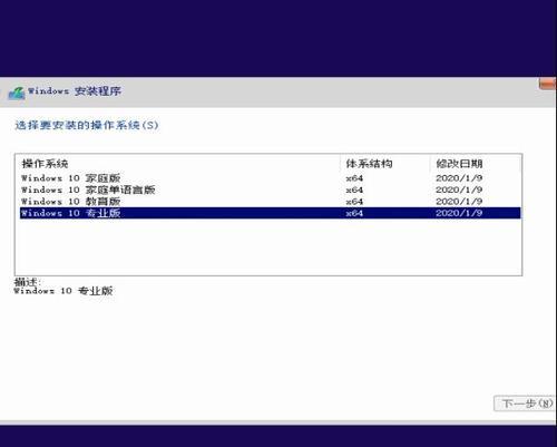 Windows即将关闭？1分钟内快速解决方法是什么？