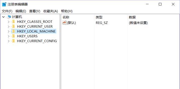 惠普u盘被写保护无法解除？这里有解决方案！