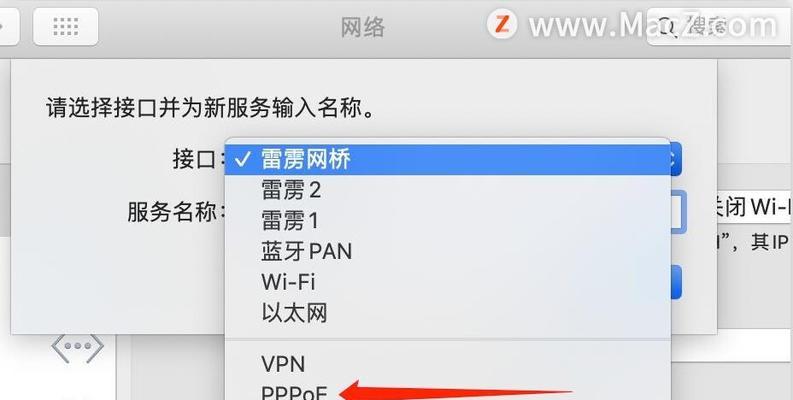 网线插着却显示无法识别网络怎么办？如何快速解决？