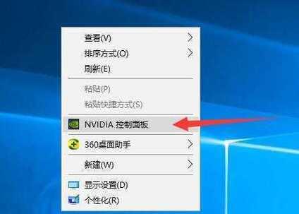 电脑屏幕分辨率怎么调最合适？调整后如何确保最佳显示效果？